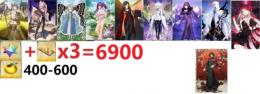 聖晶石（呼符を含む）6900個