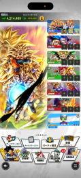 8周年コンプ🌈新悟空＆ベジータ完凸✨💎2.5万✨取り返し100％無し🌈