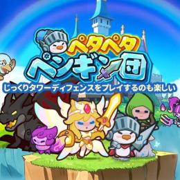 🍊「ダイヤ14000個 」最安値 バッグ 複数可 Android/IOS 最速作業🍊