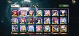 凸済み多数 純5×27体相当(凸含む)