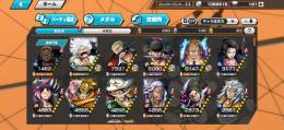 ニカ93 閻魔ゾロ　