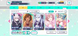 引退垢24万↑ランク147星4、23体古参です