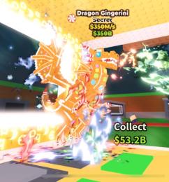 クキドラ