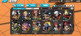 レイリー100レベ、ロジャー、閻魔ゾロ、青シャンクス