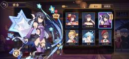 【引退垢】美遊契約済 キャラ複数