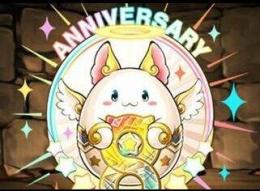 即時対応　魔法石1070個+素材大量+その他　初期アカウント