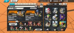 黄猿Lv100、クザン垢❣️