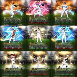 【限定選手多数❗️超豪華オーダー💥】真ダルWS大谷.筒香.菊池.澤村B9坂本OB中村.藤川.掛布