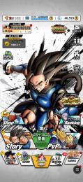 ドラゴンボールレジェンズ石垢🌸