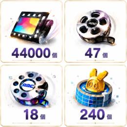 ポリクローム44000個以上+暗号化マスターテープ18個+未加工マスターテープ47個