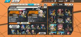 超フェス12体　値下げ可能！！