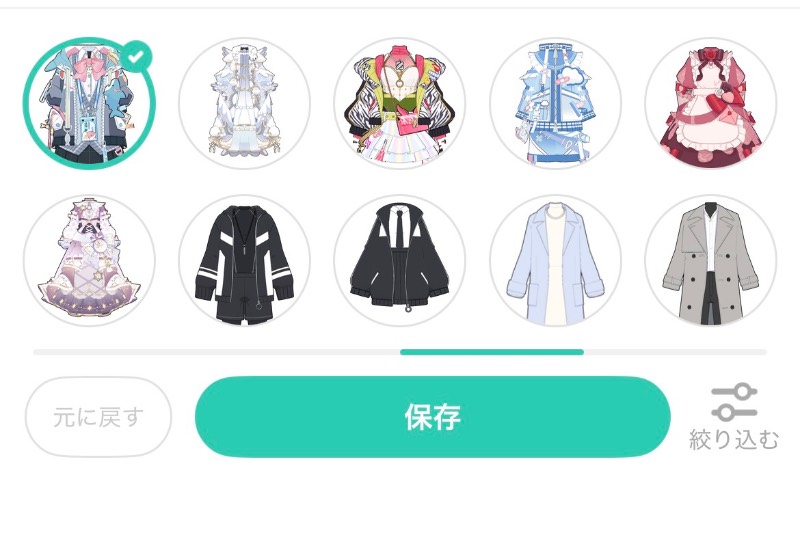 出品画像