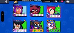 キャラ１０４体バフィー47こ