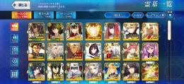 石600。序盤アカ。太公望宝具5、アリス宝具5