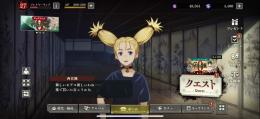 【即払い可能な方のみ半額】【強垢】 SSR多数 SSR残滓多数 所持