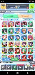 ②初期垢 コスト65ユニット22体 顔合わせなし