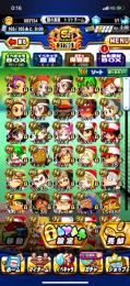 微課金垢　コラボヒカルPSR所持