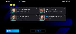 ぬはたか様専用