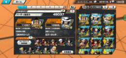 黄猿100、ルッチ100オバブ可能　欠片2000、ダイヤ1050