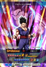❤️‍🔥孫悟飯ビースト赤5凸❤️‍🔥その他混血、劇場版キャラ多数