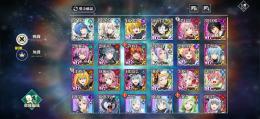 まおりゅう 引退垢