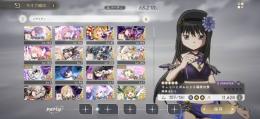 引退垢 プレイヤーマッチ最高6位 石8200