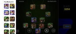 環境キャラ大多数‼️