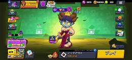 トロ 100000！ノリ以外全所持でパワー11は80体