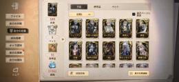 8,900エコー付き。限定UR多数‼️心の獣や歯医者、マイムアーティスト等など