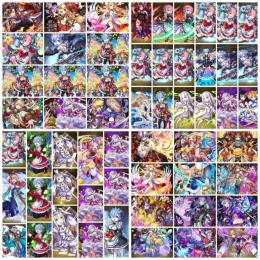 ネオ　ちはや　ルナ　ファウスト　リゼロコンプ　初期垢