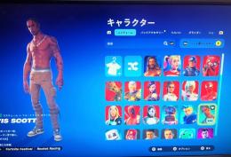 【訳あり】引退垢 トラヴィスやオナーガード所持