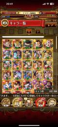 レアキャラ多数