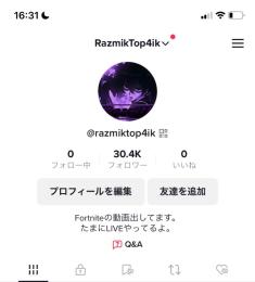 【フォロワー30000人】人気のゲーム配信者の引退アカウント。