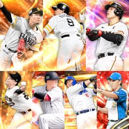 Vロ未進行。25侍牧.24S1中田.23S2岡本.21S1柳田.S62枚