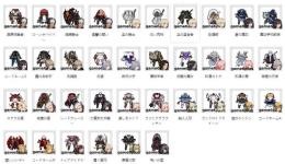 即返事 最安値【ブラウンダスト2】検索可 人気キャラ1体~ 初期アカウント販売