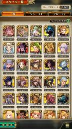 石183826 聖王.ジョー.バードランド.ビューネイ2種.フォルネウス2種.サルーインetc