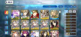 FGO 石5500程　値下げ