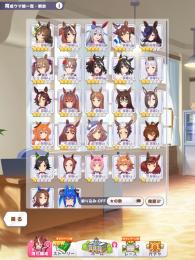 ウマ娘 初期垢 ラモーヌ完凸 ミスターシービー