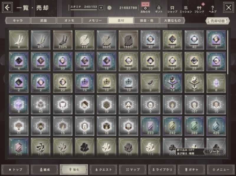 出品画像