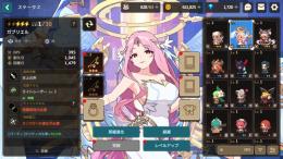 最強キャラ3体　ガブリエル　ルフィナ　ティニア　武器2個　リセマラ垢です