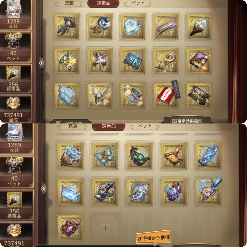 出品画像