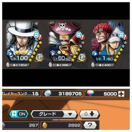 💎5000✨2800 超フェス3種