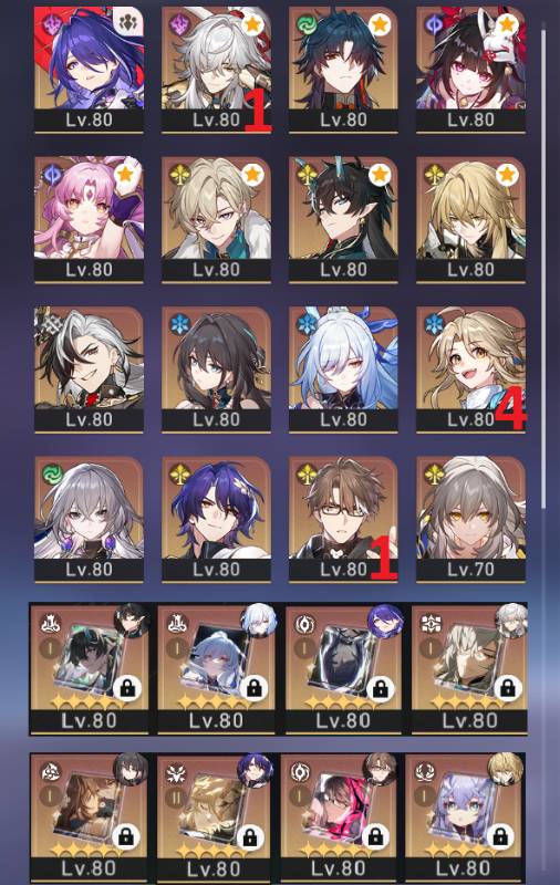 武器45/80】黄泉+流れ逝く岸を歩いて 鏡流+この身は剣なり 花火 最安値 