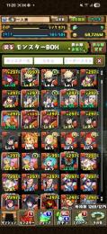 パズドラ引退アカウント