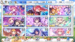 アメス+ラビリスタ+クリス等限定多数【無言OK】