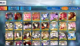オルガマリー宝具５　クーフーリンオルタ宝具５