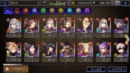 幻導石10万以上！！クラウド120、エアリス115、ティファ115、ノクト89、グラセラ120など
