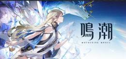 星声72000-75000個+唱喚の渦模様150+金髄の波模様2
