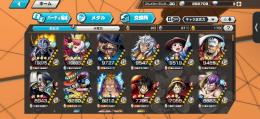 急ぎ🔥ウタ＆キング100Lv垢🔥🔥