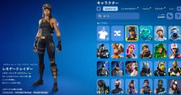 OGﾚｲﾀﾞｰOGｽｶﾙ　ｱｲｺﾆｯｸ　　ミンティアックスなど古参激レアスキン多数